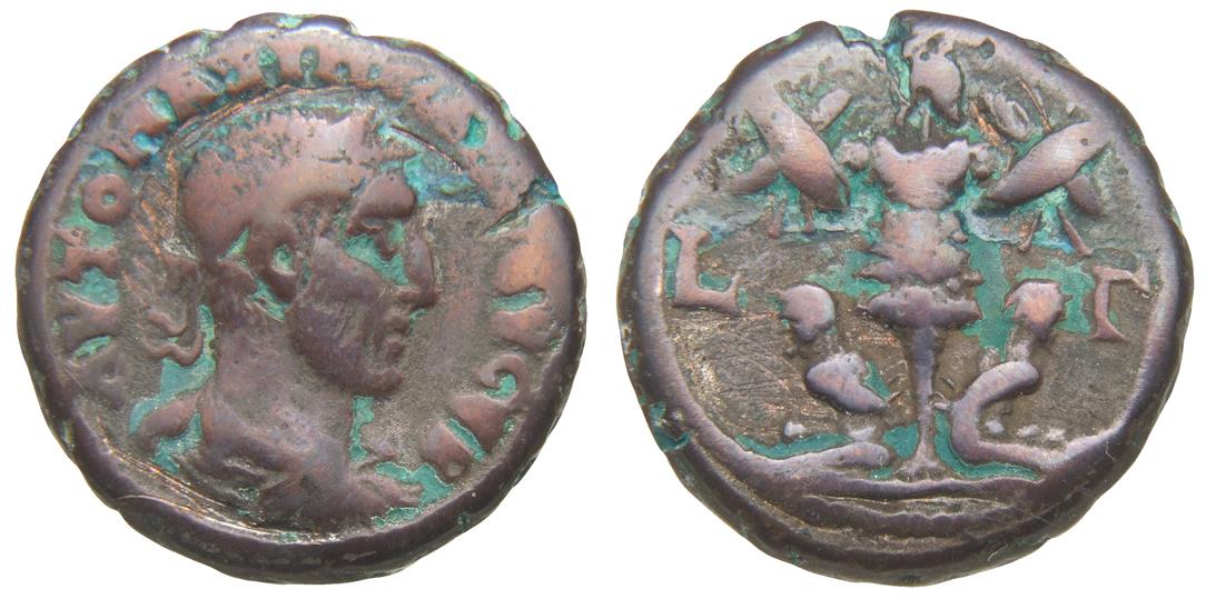 Alexandria: Maximinus Thrax