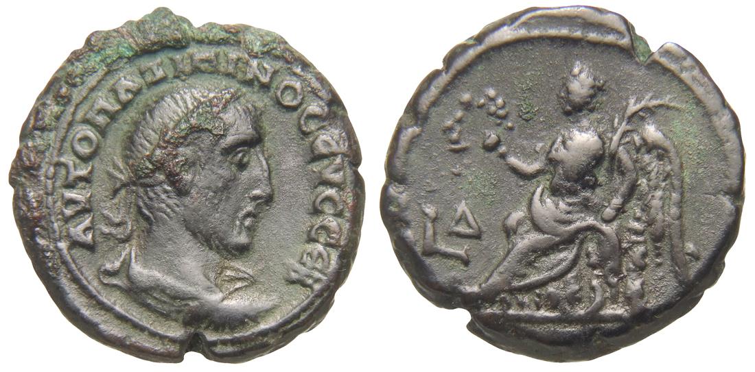 Alexandria: Maximinus Thrax