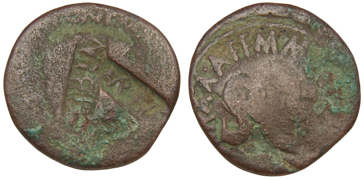 Augustus