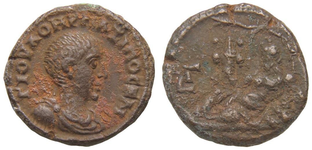 Alexandria: Maximus