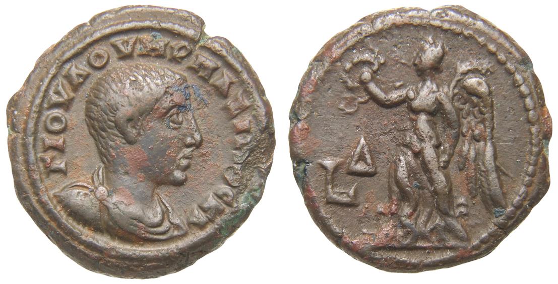 Alexandria: Maximus
