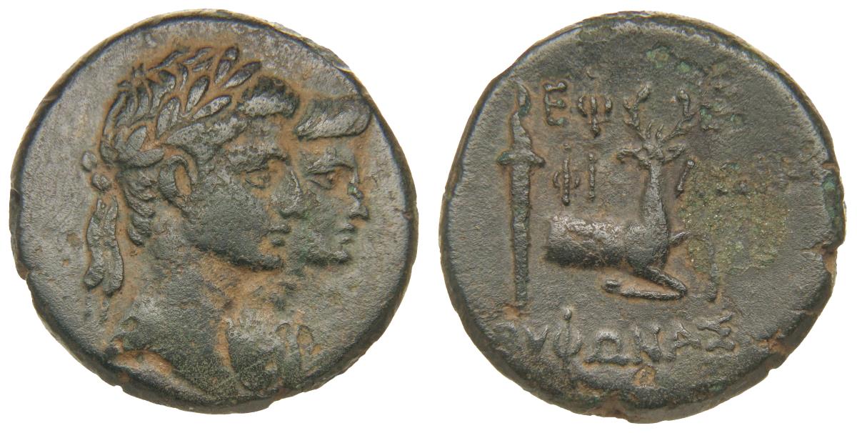 Ephesos