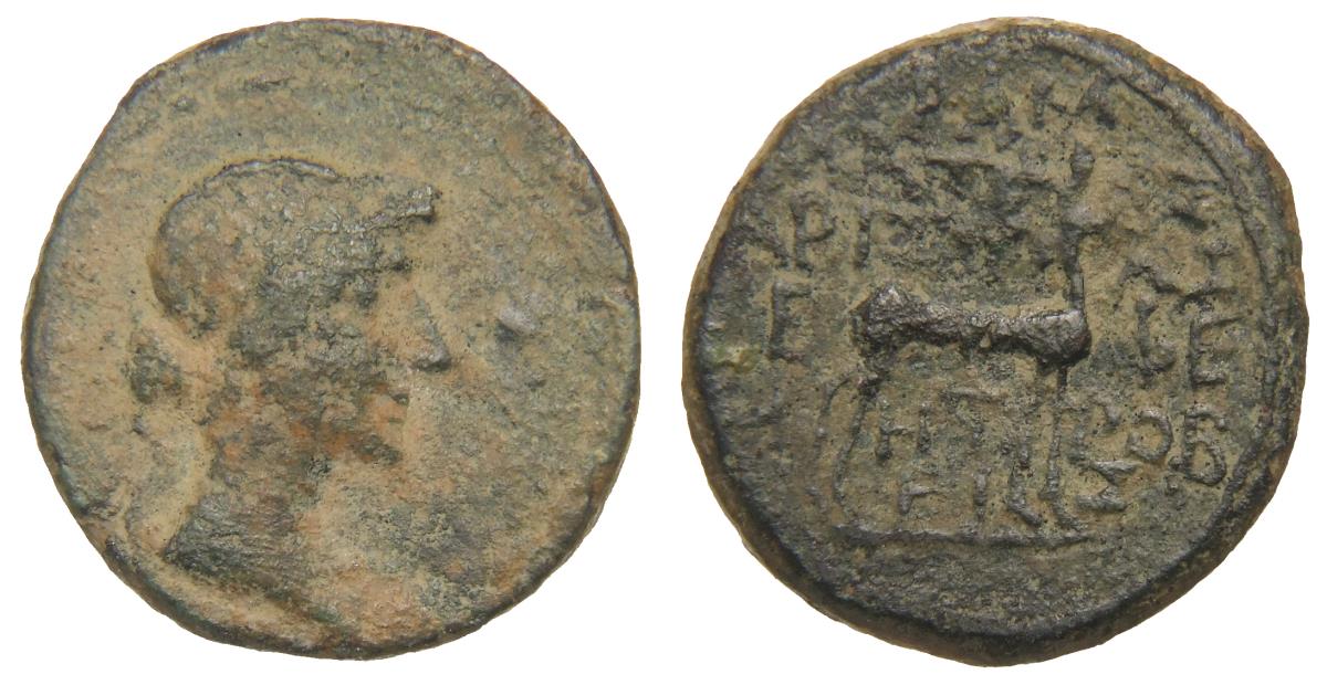 Ephesos