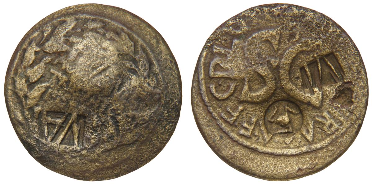 Augustus