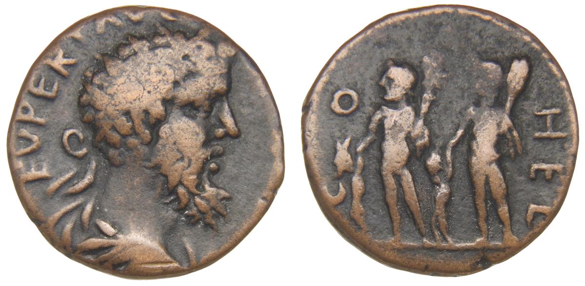 Heliopolis (Baalbek)