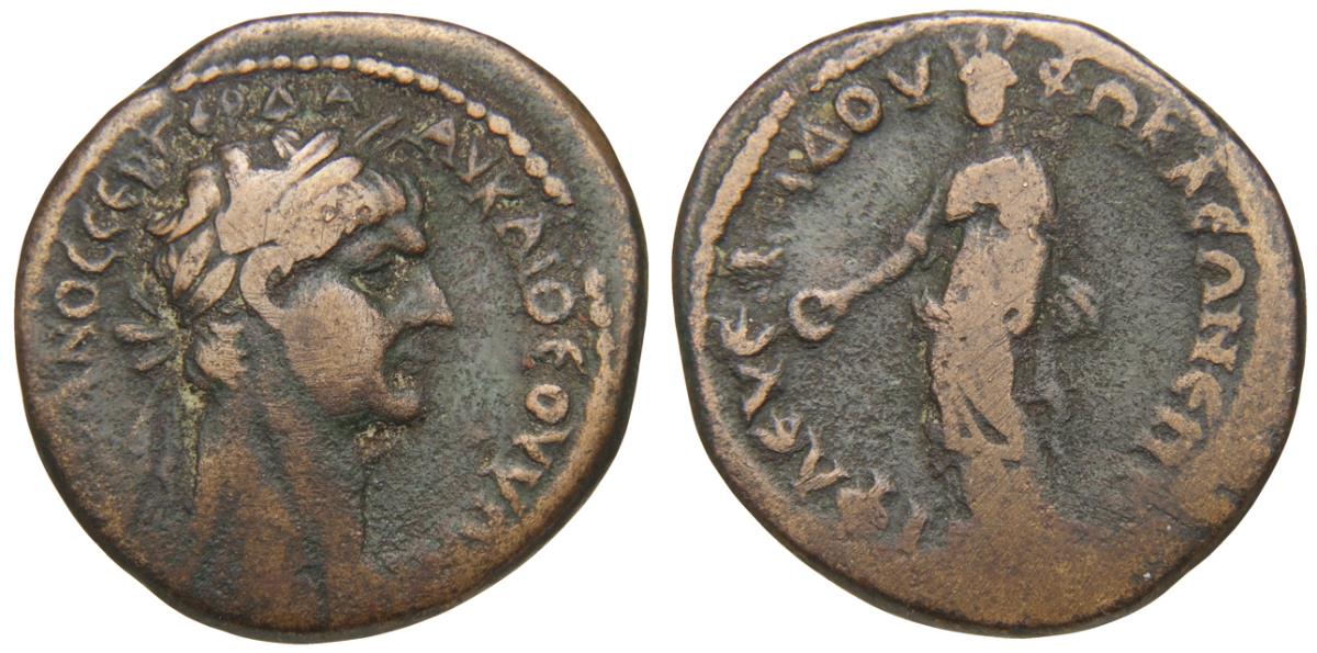 Phokaia