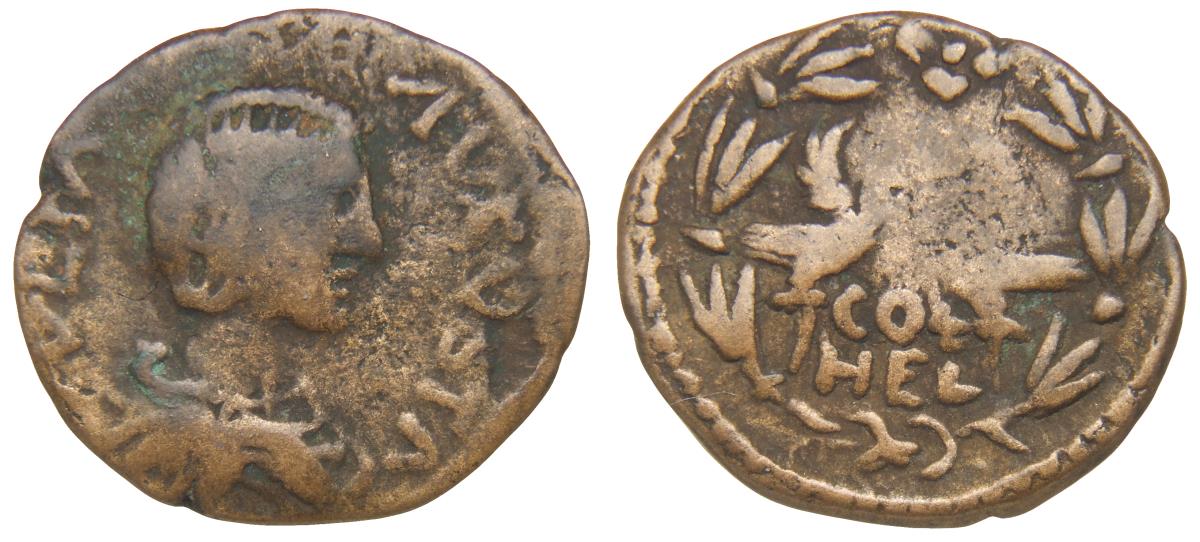 Heliopolis (Baalbek)