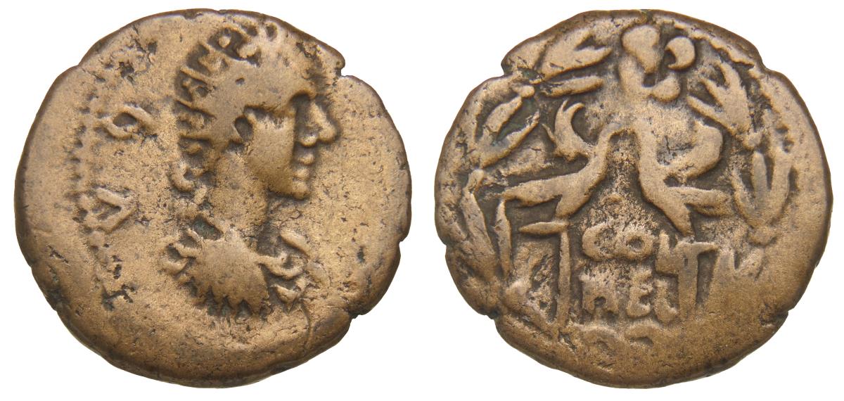 Heliopolis (Baalbek)