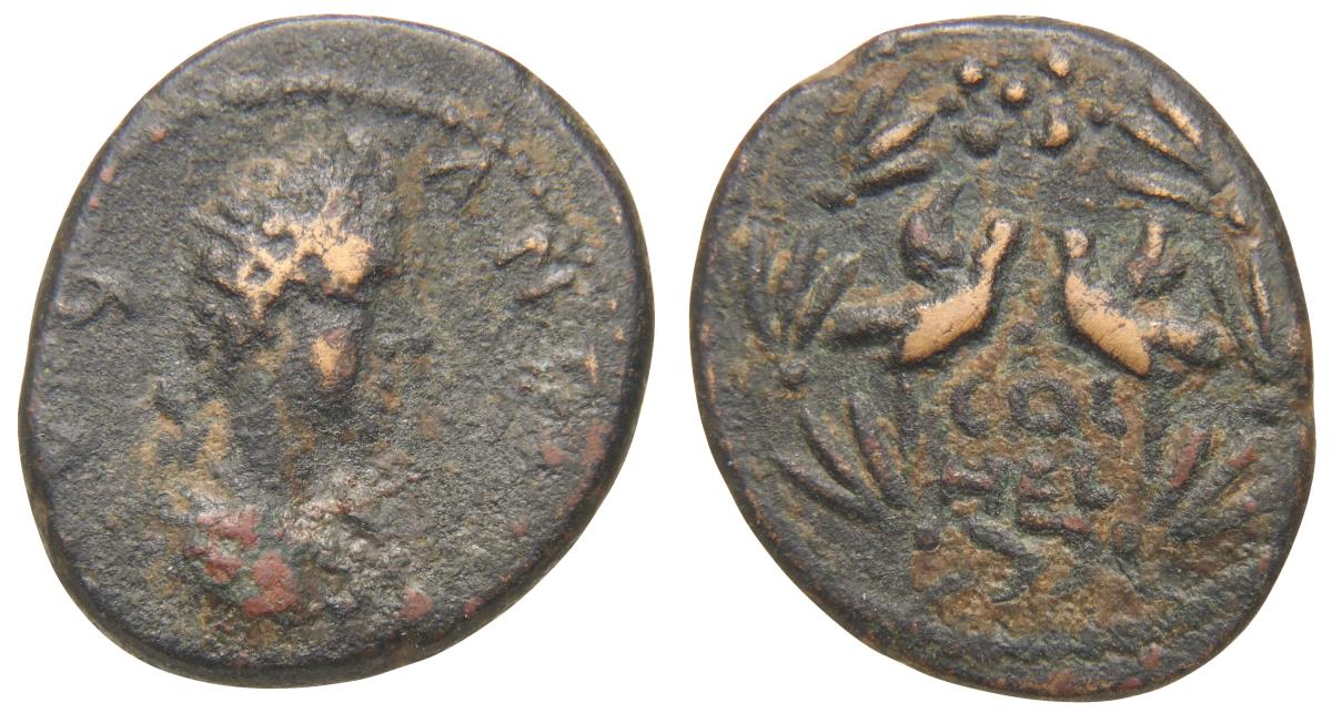 Heliopolis (Baalbek)