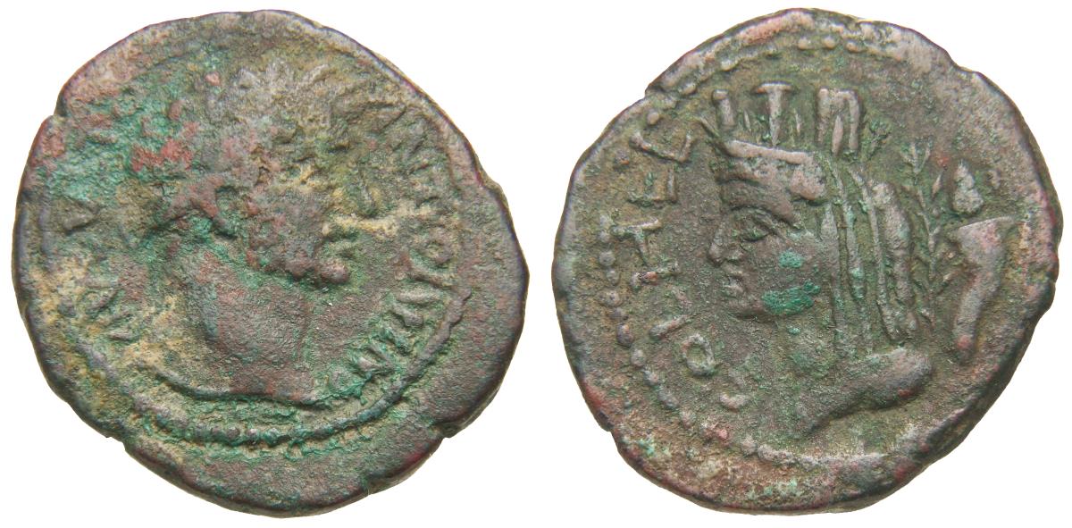 Heliopolis (Baalbek)