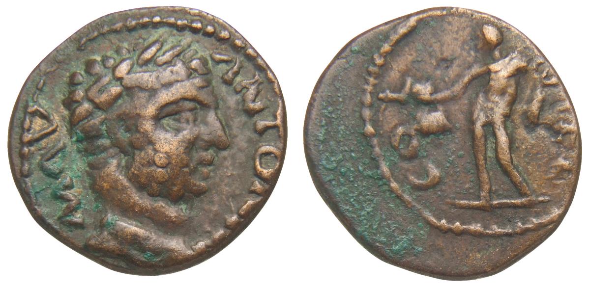 Heliopolis (Baalbek)