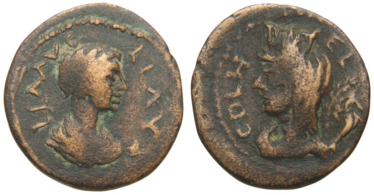 Heliopolis (Baalbek)