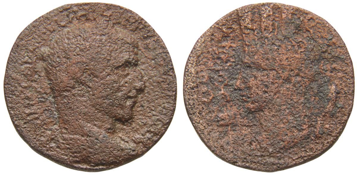 Heliopolis (Baalbek)