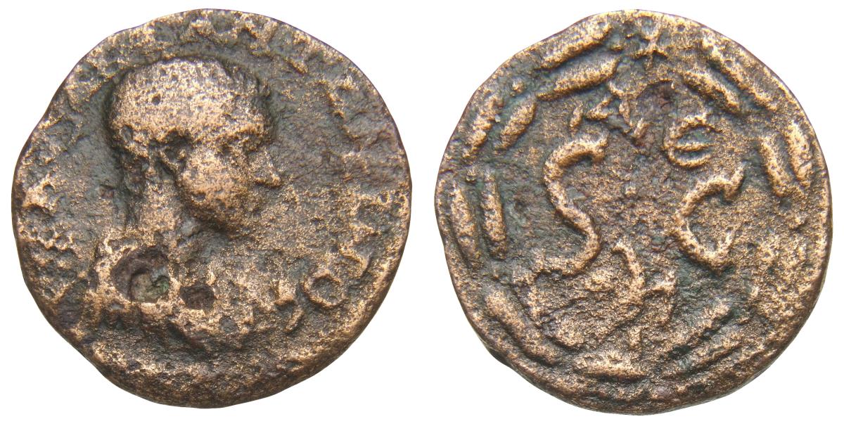Syria: Diadumenianus