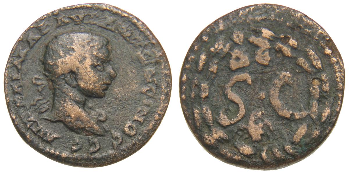 Syria: Elagabalus