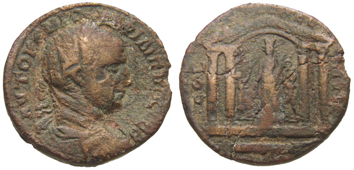 Heliopolis (Baalbek)