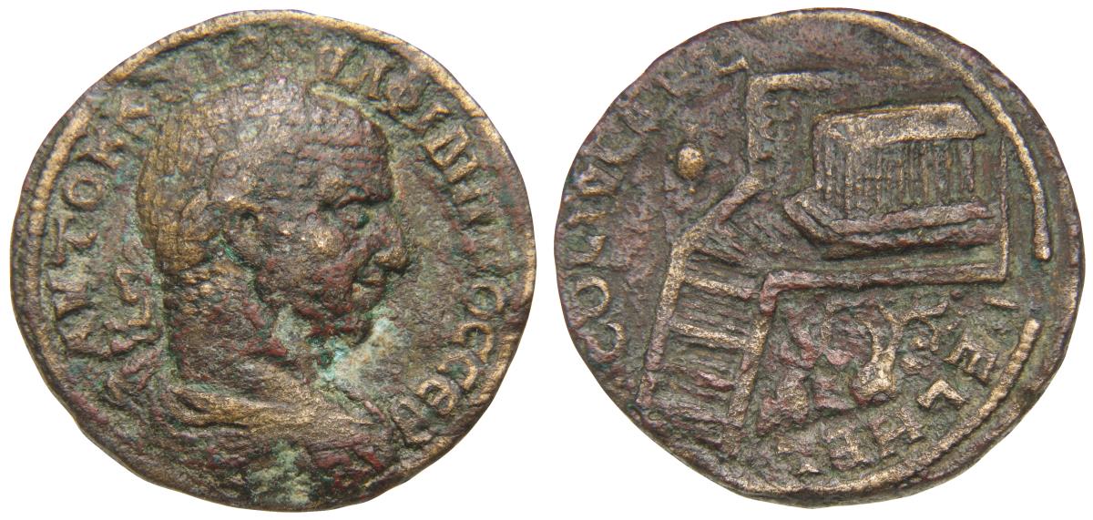 Heliopolis (Baalbek)