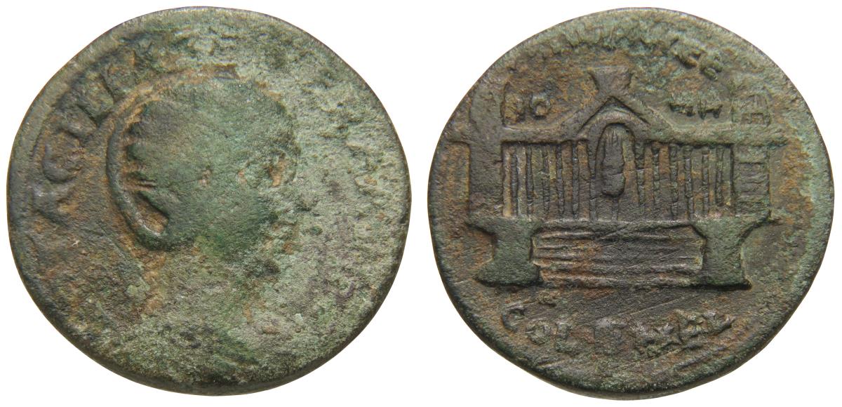 Heliopolis (Baalbek)