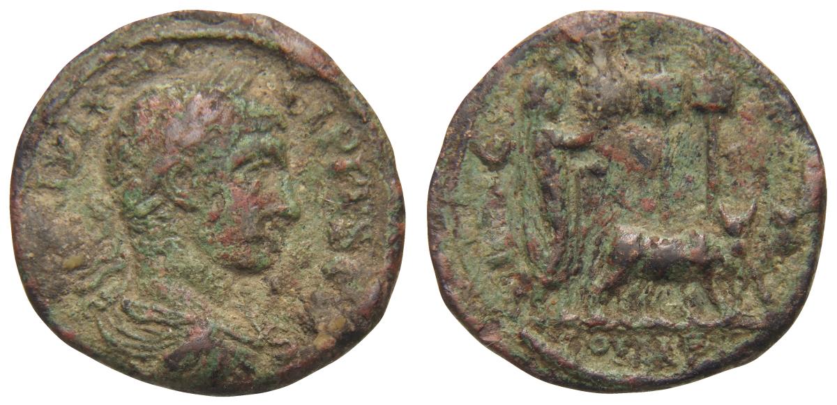 Heliopolis (Baalbek)