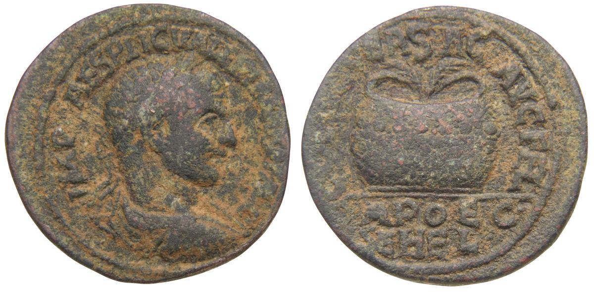 Heliopolis (Baalbek)