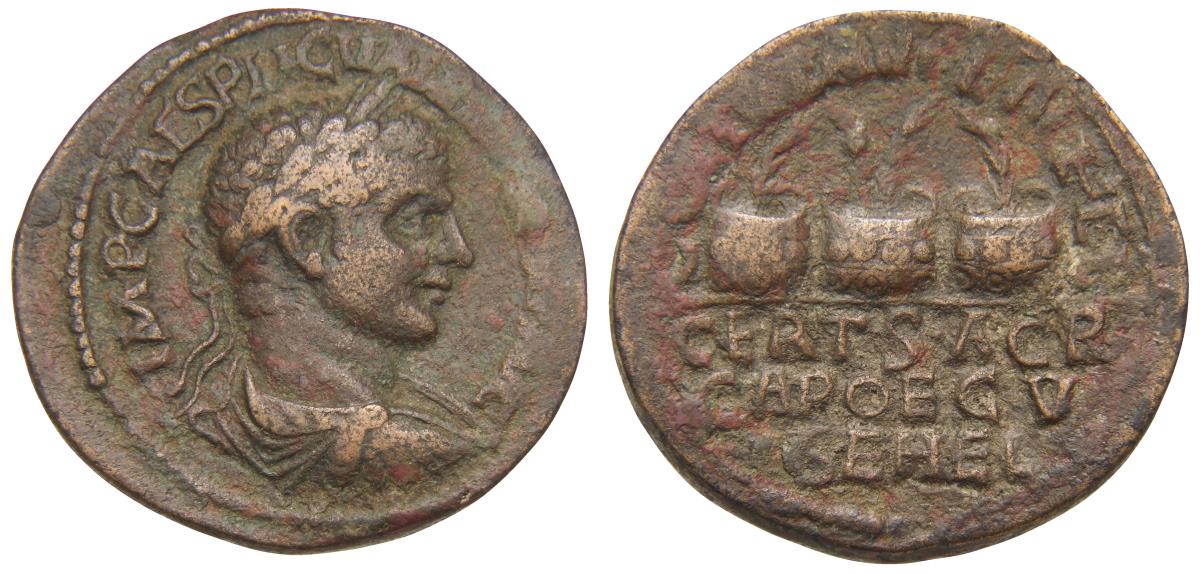 Heliopolis (Baalbek)