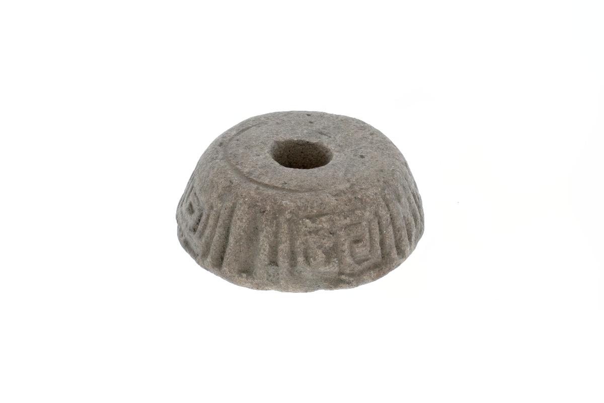 IV Ca 2631 cc