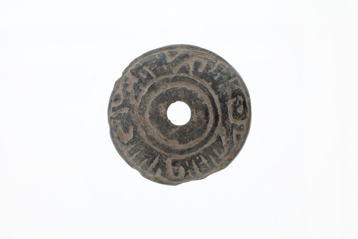 IV Ca 2631 vv