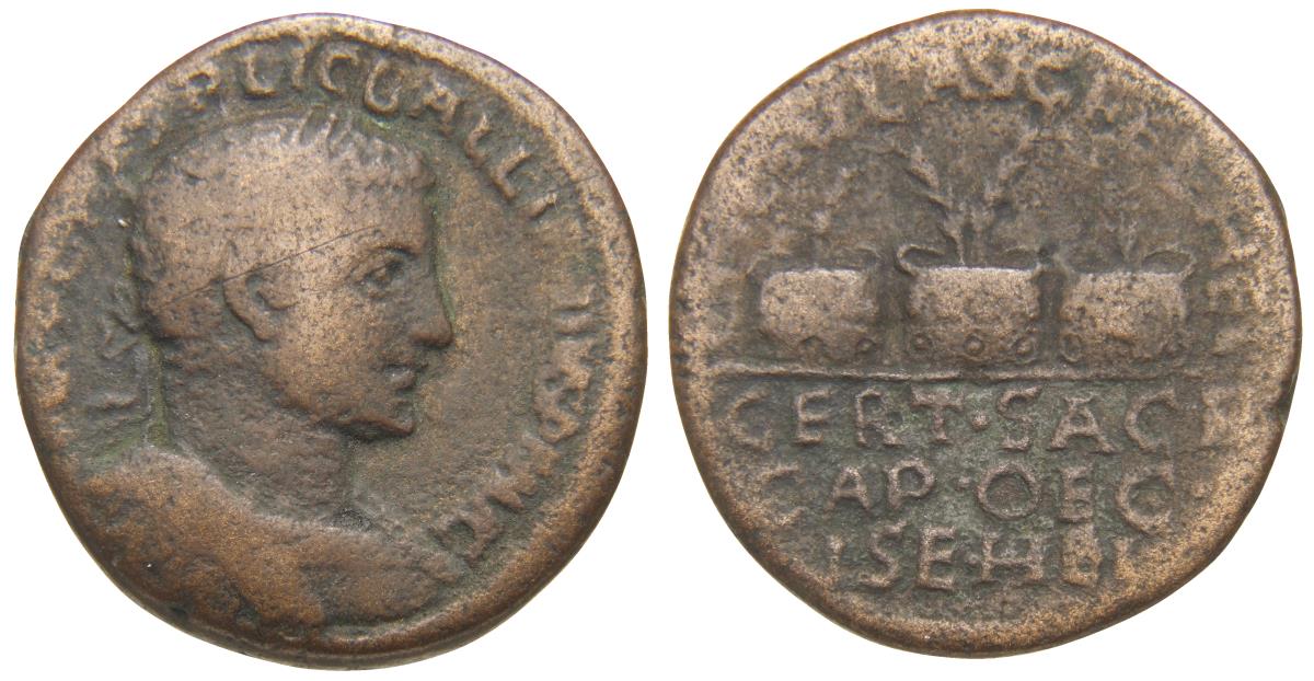 Heliopolis (Baalbek)