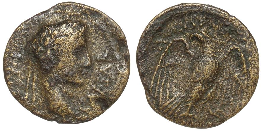 Augustus