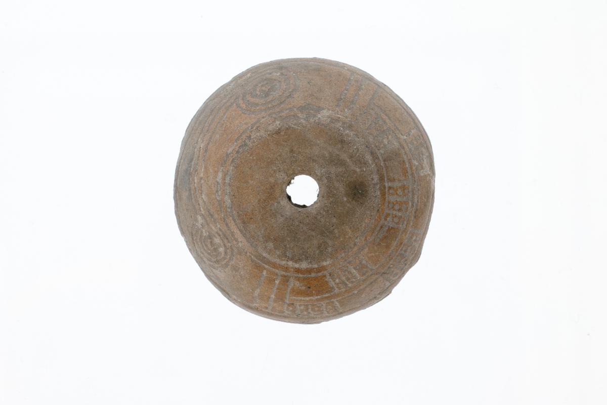 IV Ca 2632 r