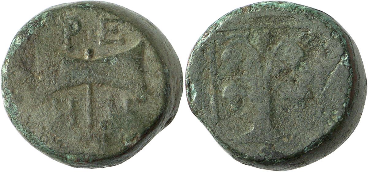 Thraker: Teres III.