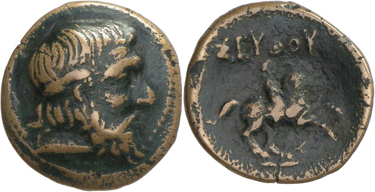 Thraker: Seuthes III.