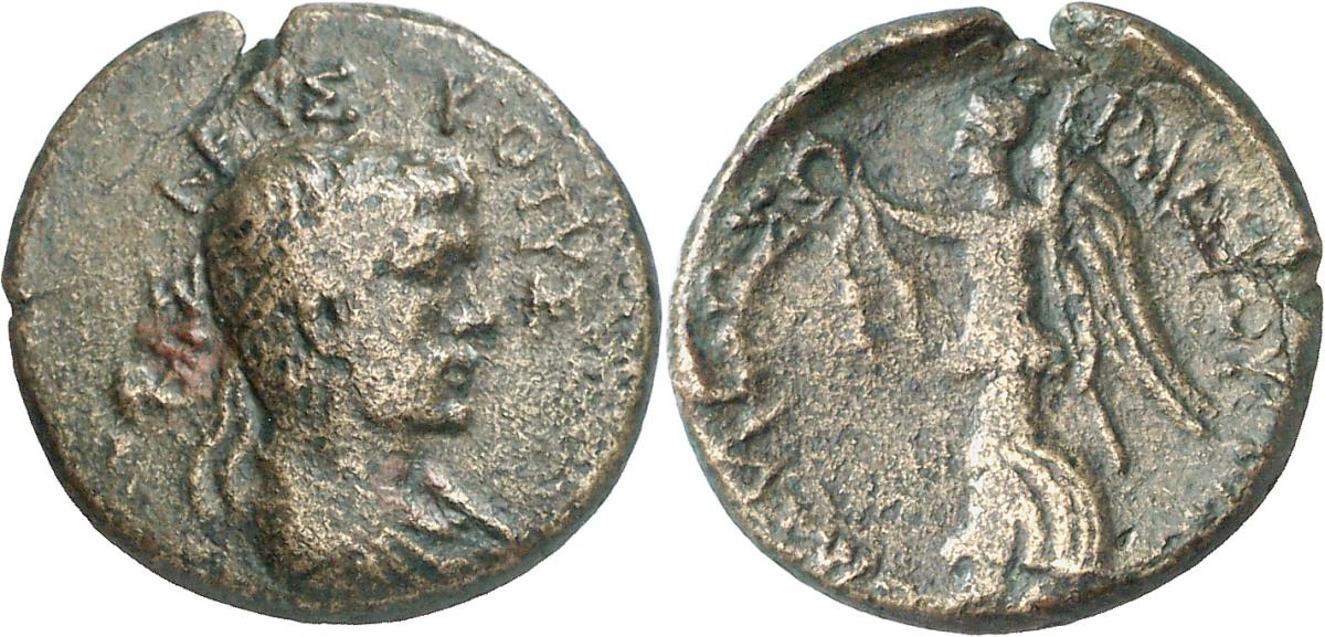 Thraker: Rhaeskuporis I.