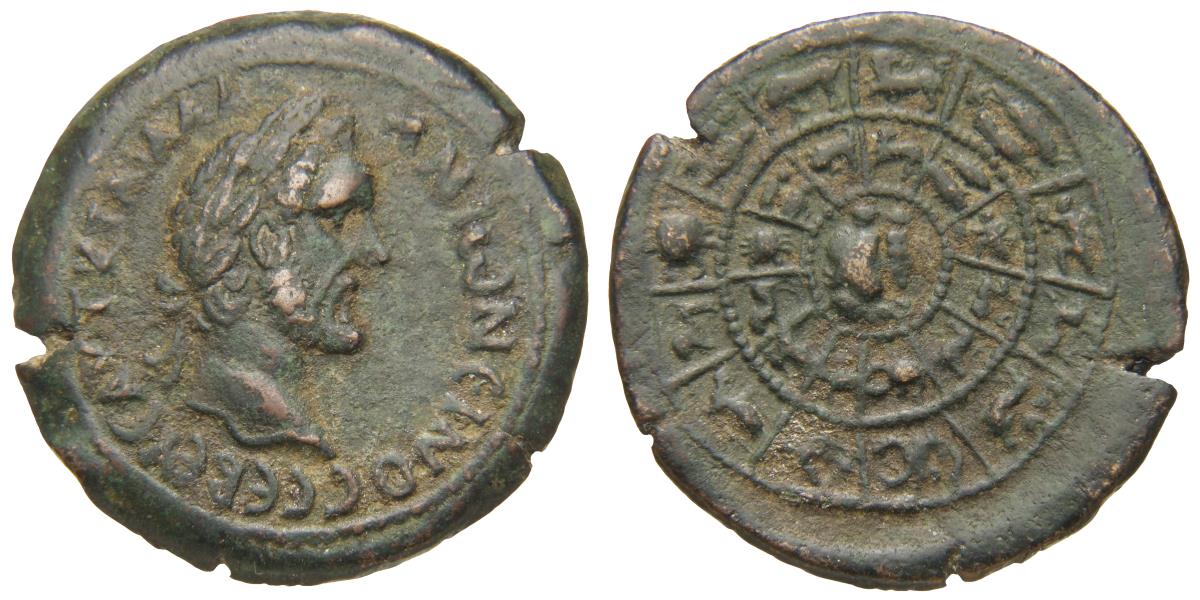 Alexandria: Antoninus Pius