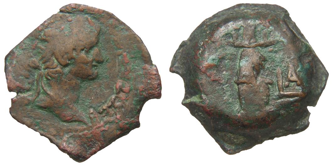 Alexandria: Otho