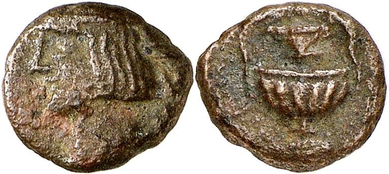 Parther: Pakoros II.