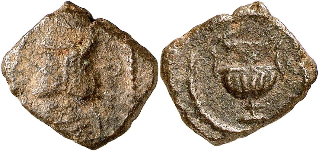 Parther: Pakoros II.
