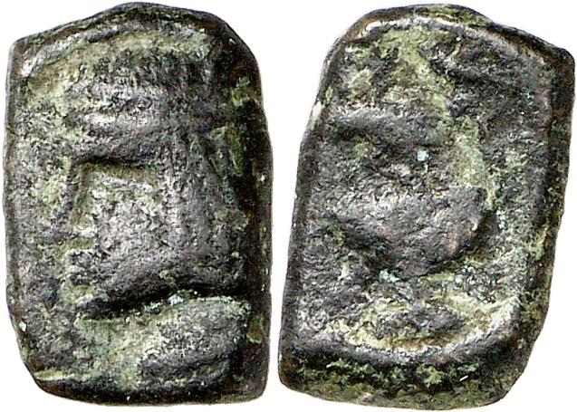 Parther: Pakoros II.