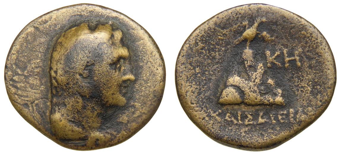 Caesarea