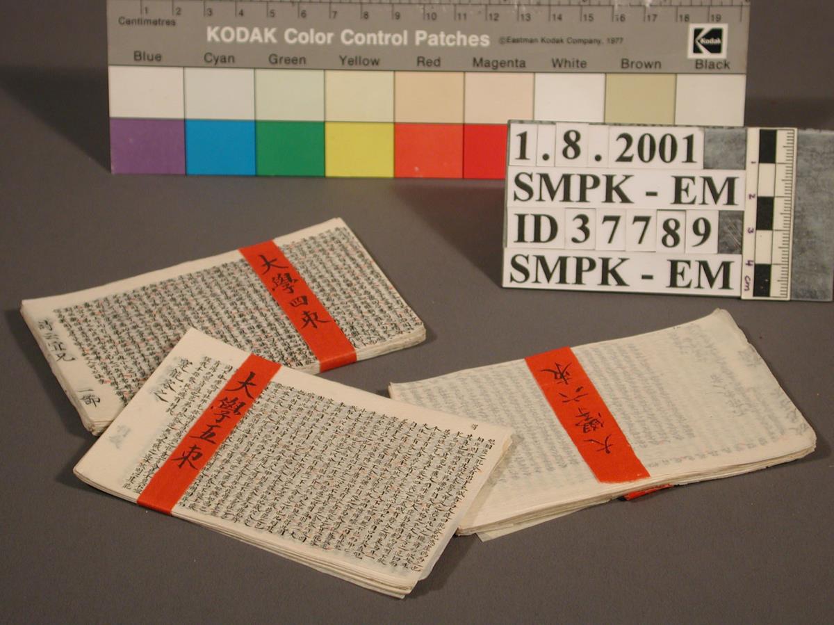 I D 37789 a-m