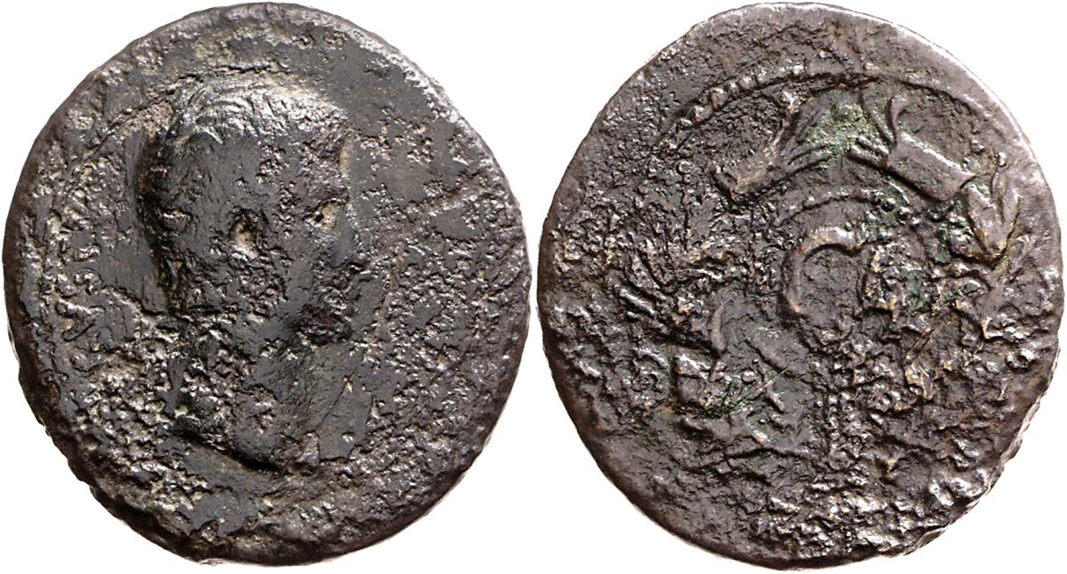 Augustus
