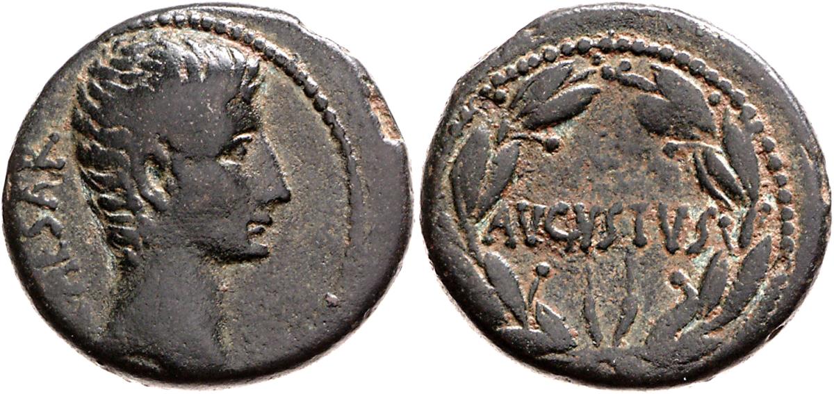 Augustus