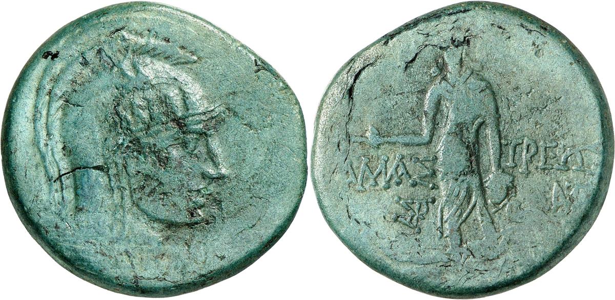 Amastris