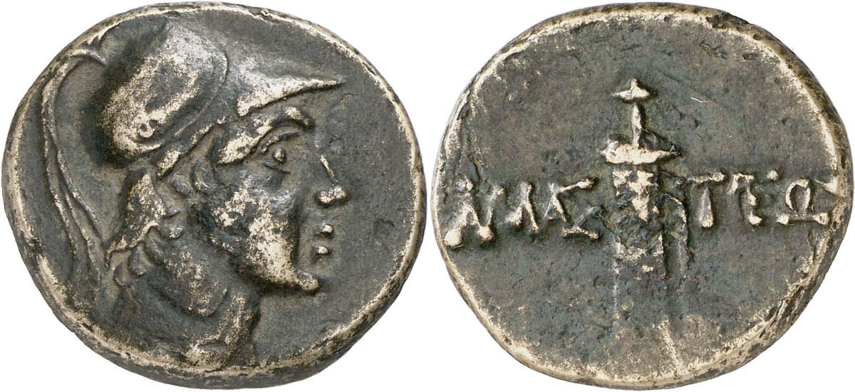 Amastris