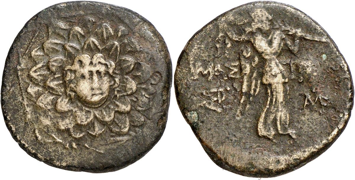 Amastris