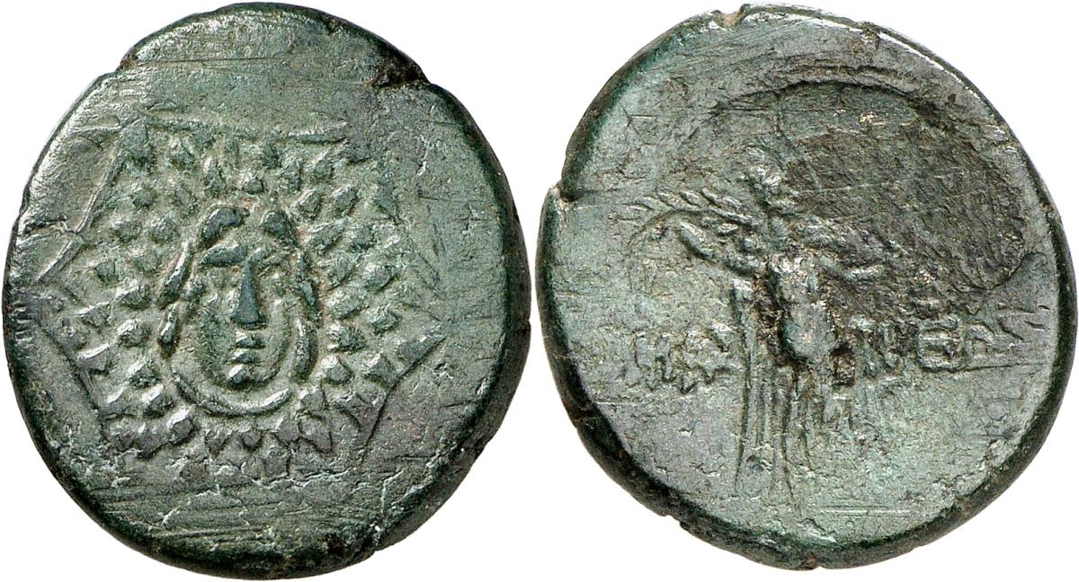 Amastris