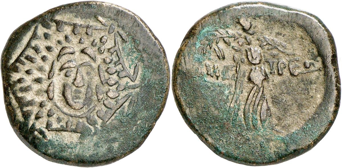 Amastris