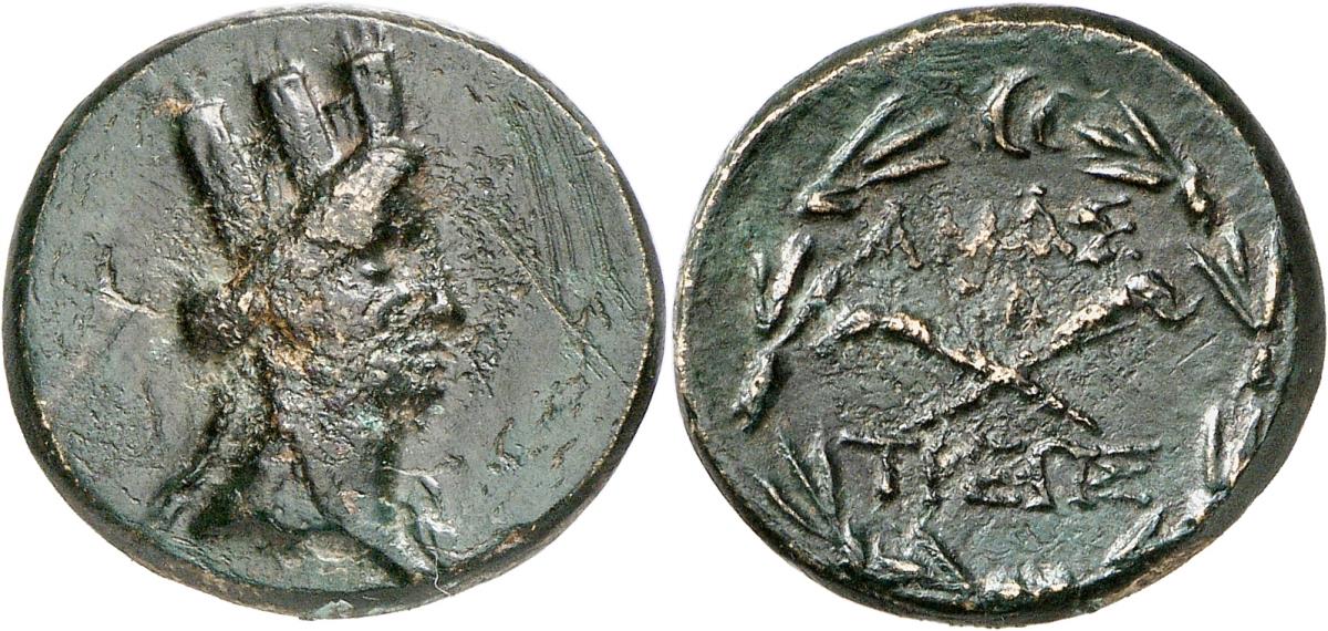 Amastris