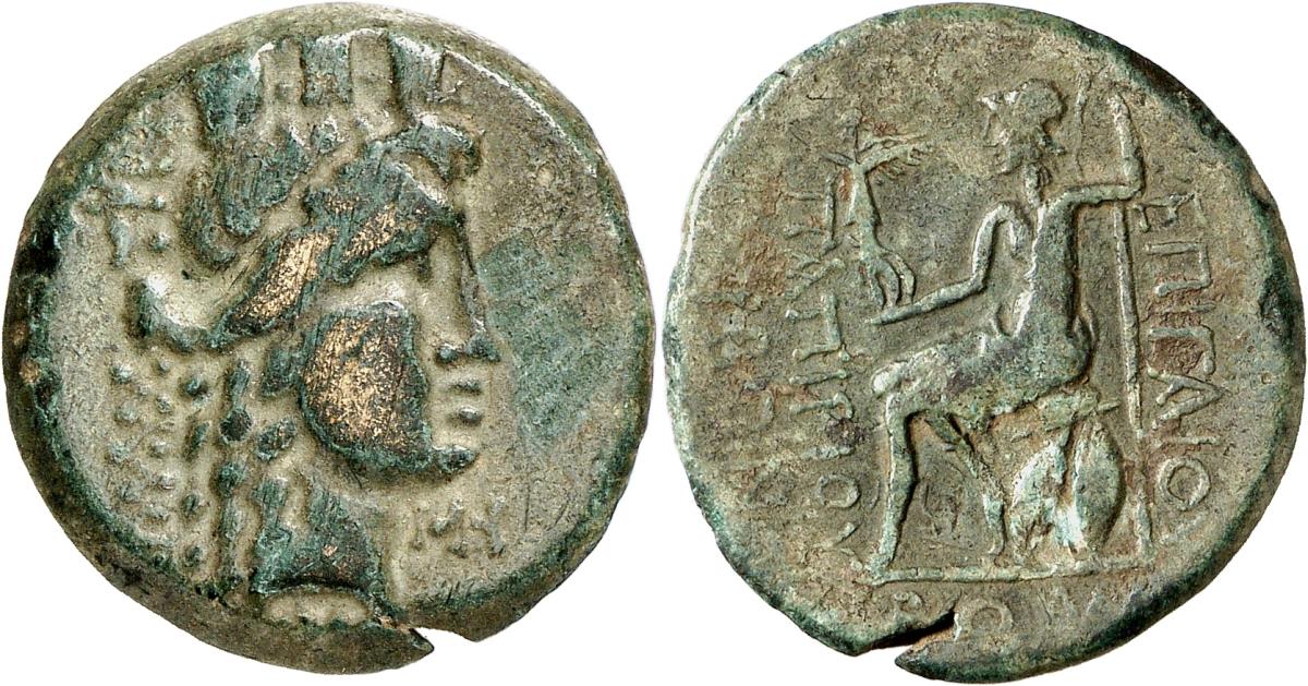 Amastris