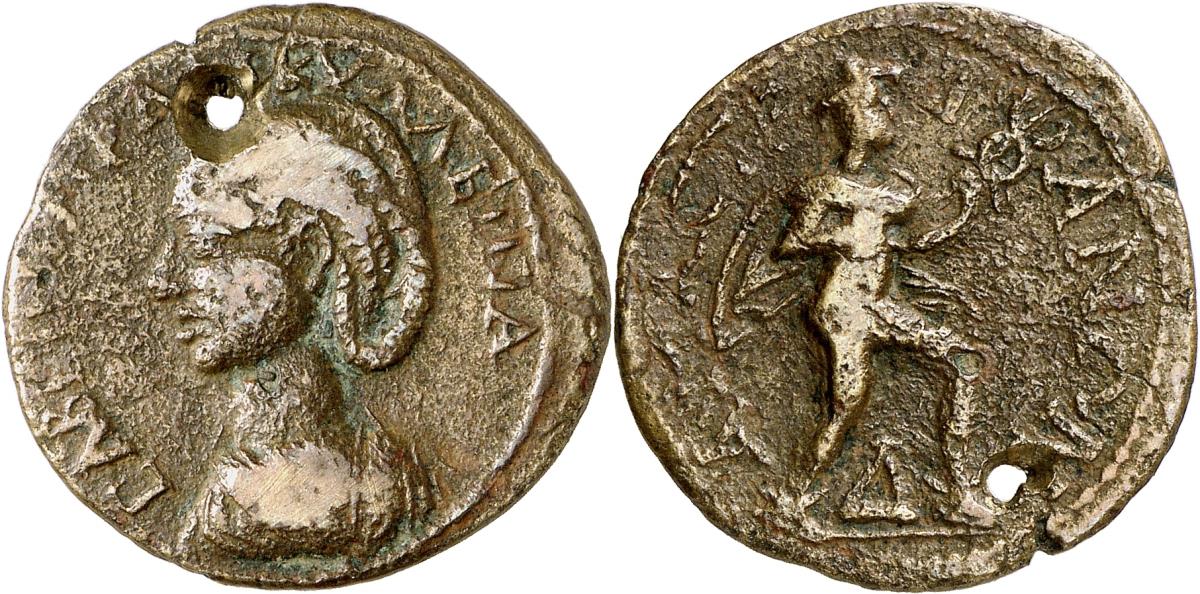 Amastris